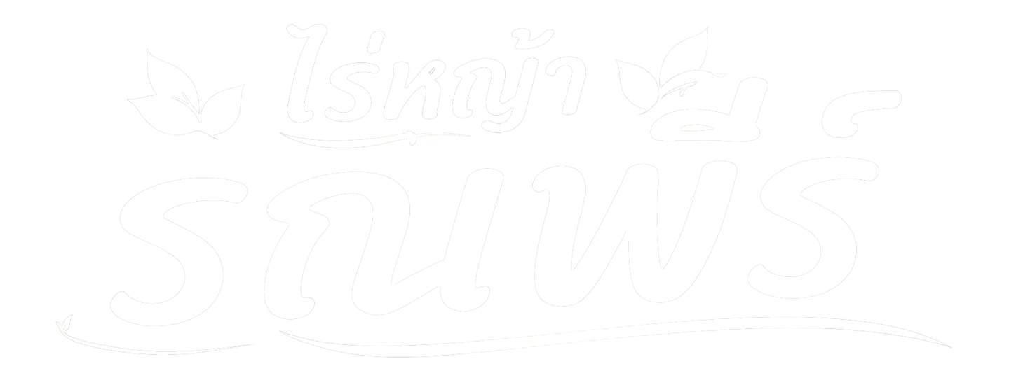 ไร่หญ้ารณพีร์